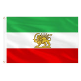AhfuLife Iran Lion Flag 3ft x 5ft front view with vibrant colours