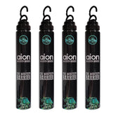Aion Outdoor Mosquito Barrier and Trap 4 Pack front view