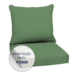 Arden Selections seat cushion showing dual tie system