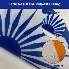 Back view of ZDSSM India Flag showing reinforced stitching