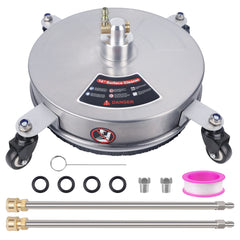 Biswing 14 inch pressure washer surface cleaner front view