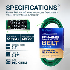 BlueStars Deck Belt 041-1470-00 back view