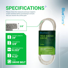 BlueStars Drive Belt packaging showing model number