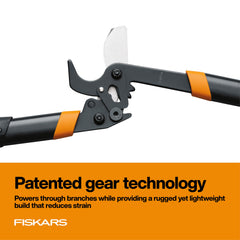 Close-up of Fiskars 18-inch lopper steel blade