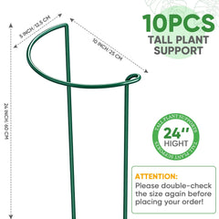 Close-up of HiGift plant support stake showing sturdy metal construction