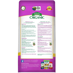 Espoma Flower-Tone fertilizer granules close-up