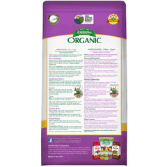 Espoma Organic Azalea-Tone Fertilizer 4 lb back view