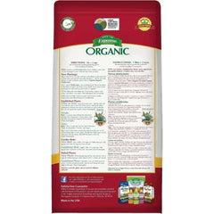 Espoma Organic Holly-Tone 4-3-4 Fertilizer back view with ingredients