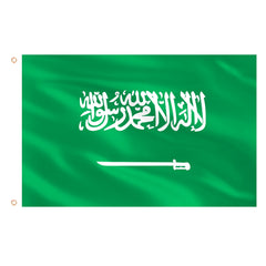 Front view of AhfuLife Saudi Arabia Flag 3x5 ft with Arabic script