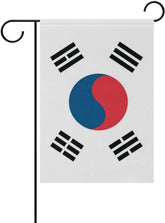 Front view of mflagperft South Korea Garden Flag 12x18 inch