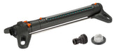Gardena AquaZoom Oscillating Sprinkler front view with adjustable settings