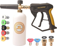 GDHXW X-887 High Pressure Washer Gun front view