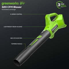 Greenworks 24V Cordless Leaf Blower side view with charger