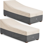 Kikcoin Extra Heavy Duty Patio Chaise Lounge Cover beige with grey front view