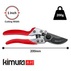 Kimura pruning shears showing ergonomic handle design