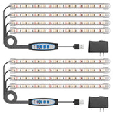 Kullsinss 16in Grow Light Strips front view with four bars