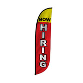 LookOurWay Feather Flag 12ft tall Now Hiring design front view