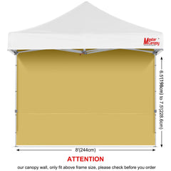 MASTERCANOPY 8x8 Beige Pop Up Canopy Sidewall side view