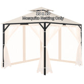 OIPUNSHLE 10x10 gazebo mosquito netting beige front view