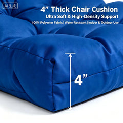 QILLOWAY cushions on patio furniture