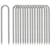 QNLONG 12-inch U-Hook rebar stake front view