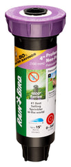 Rain Bird 1804NPPRS sprinkler side view highlighting 4 inch height