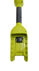 RYOBI 12" String Trimmer auto-feed head detail