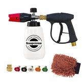 Sooprinse Foam Cannon Kit with pressure washer gun and nozzles