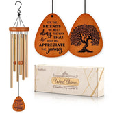 SteadStyle wind chime front view brown color