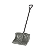 Suncast 20" Combination Snow Shovel front view showing blade
