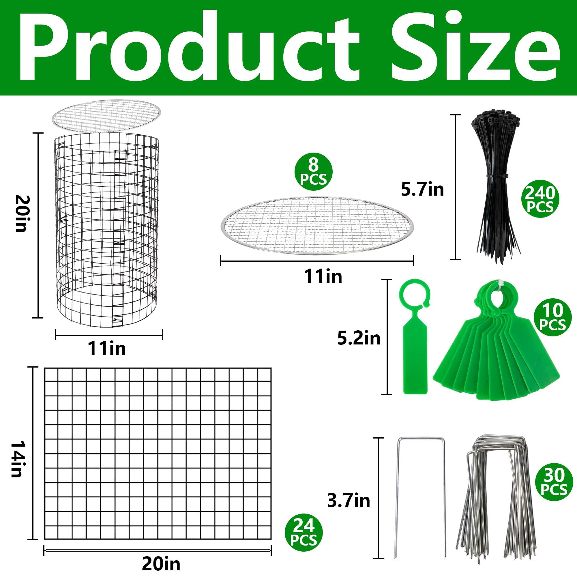 20 inch tall Adnee wire plant protector with removable cover