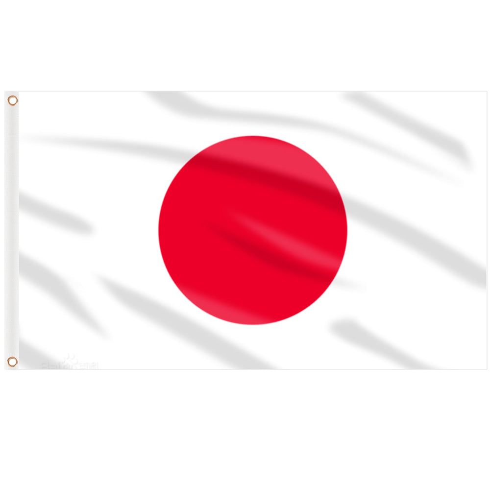 AhfuLife Japan Flag 3x5 ft front view