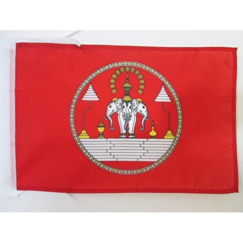 AZ FLAG Royal Standard of Laos 1945-1975 Flag front view