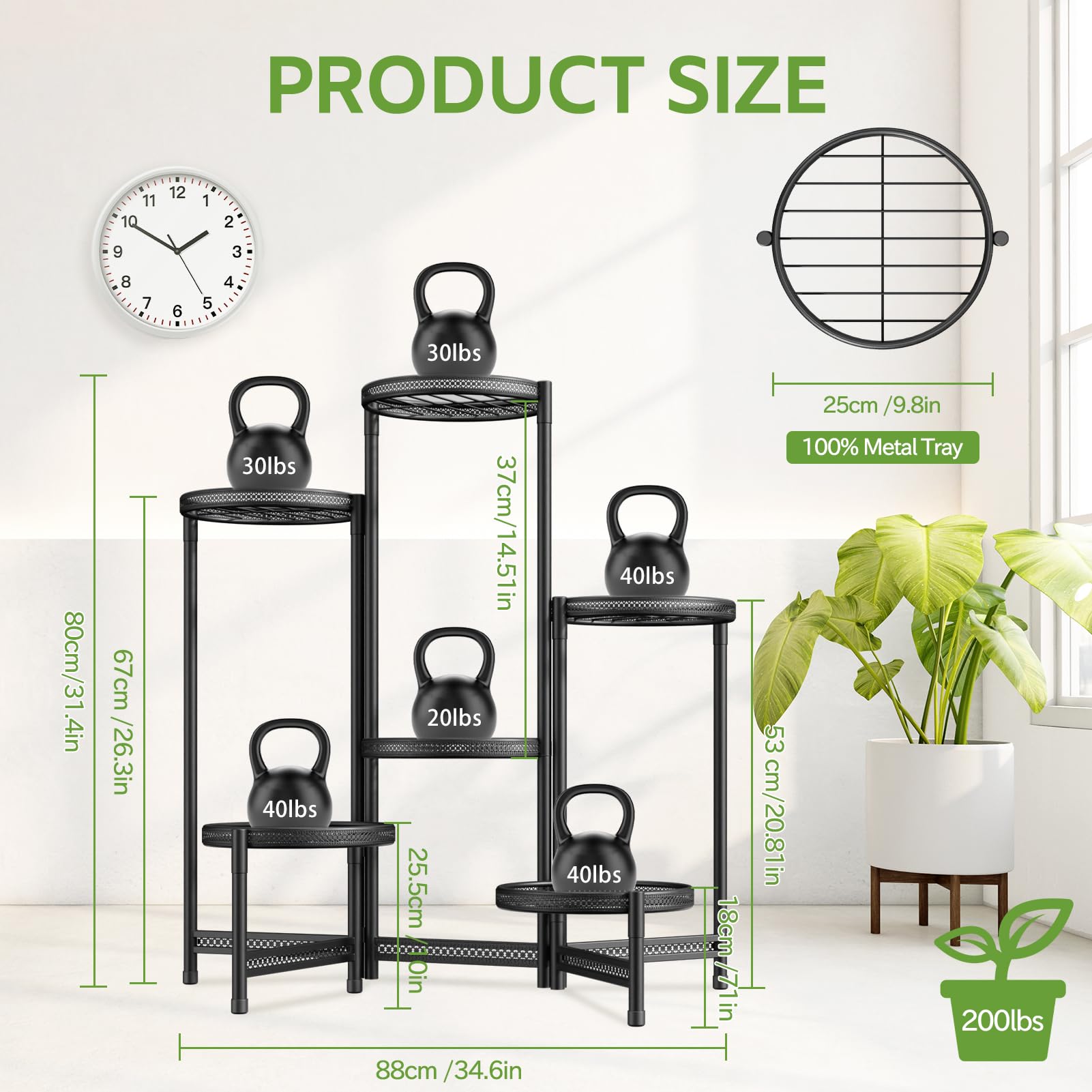 Back view of iDavosic.ly Plant Stand in patio setting
