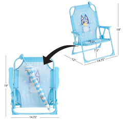Back view of Idea Nuova Bluey chair showing attached umbrella
