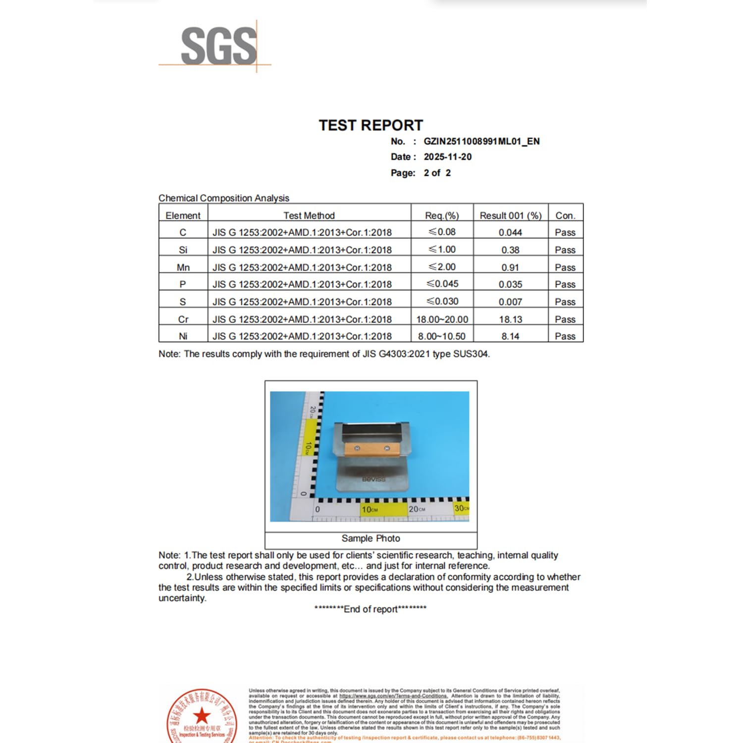 BEVISS burger press being used to press down on a patty