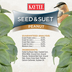 Bird feeder filled with Kaytee Seed & Suet No Mess Blend
