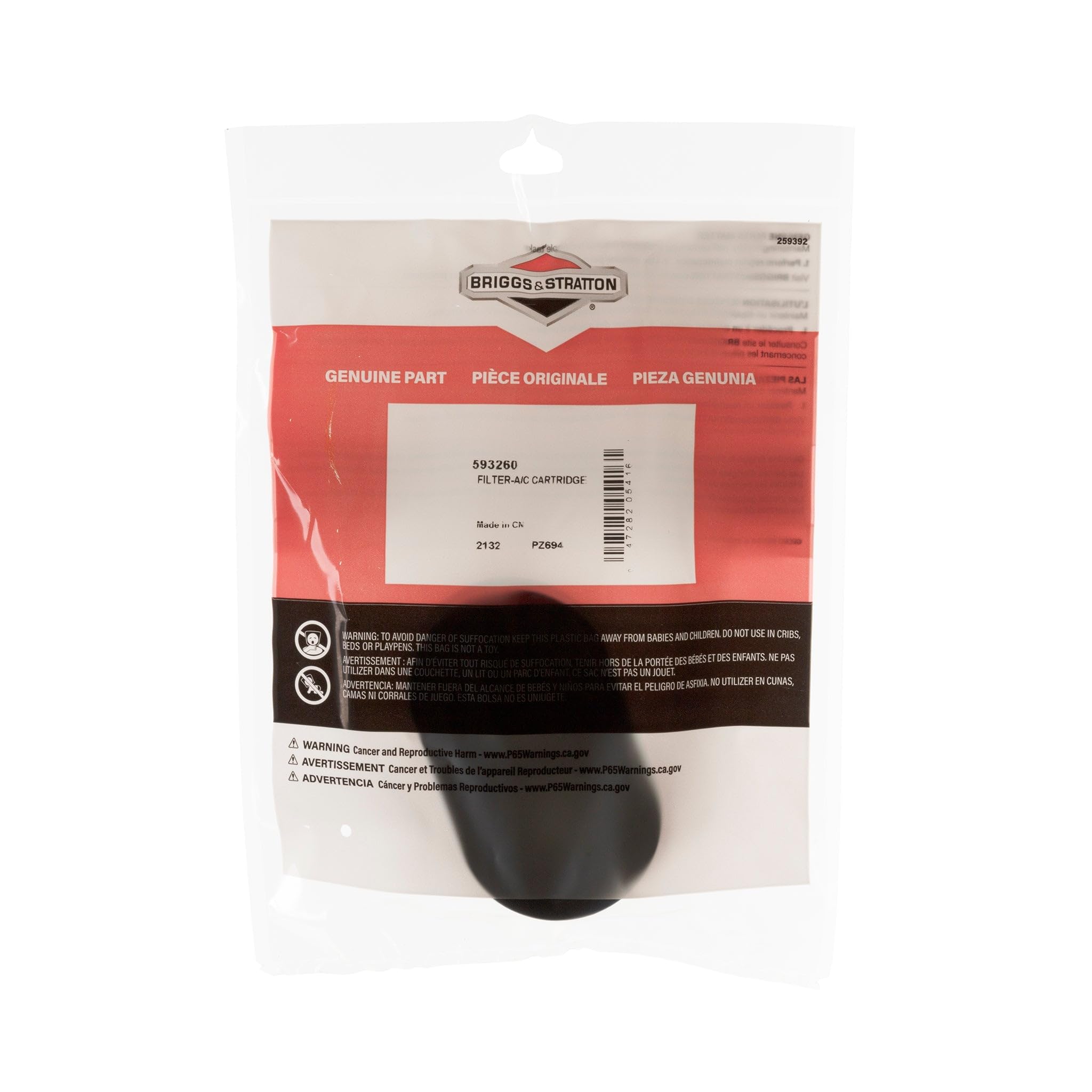 Briggs & Stratton 593260 Air Cleaner Cartridge Filter dimensions