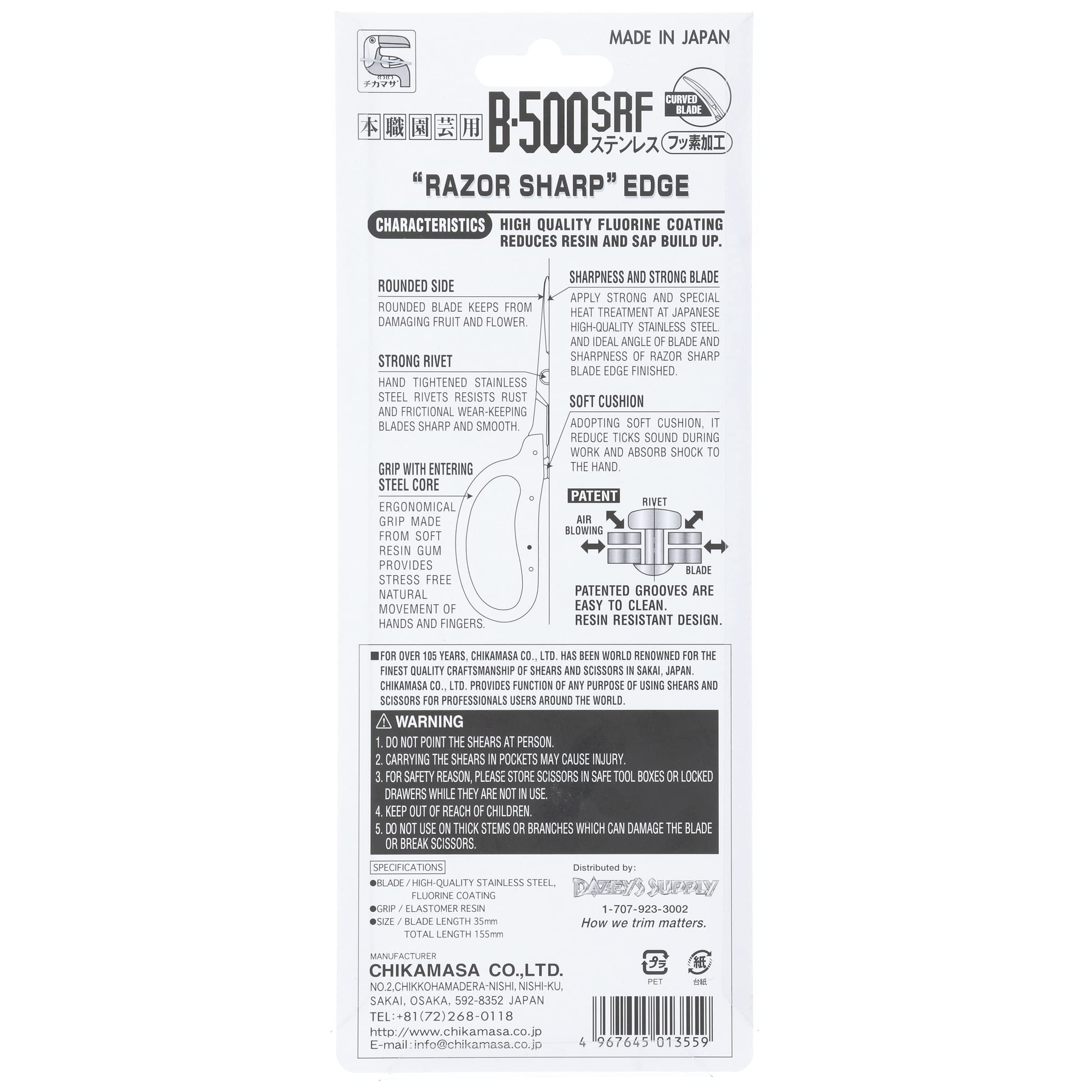 Close-up of Chikamasa B-500SRF curved blades and fluorine coating