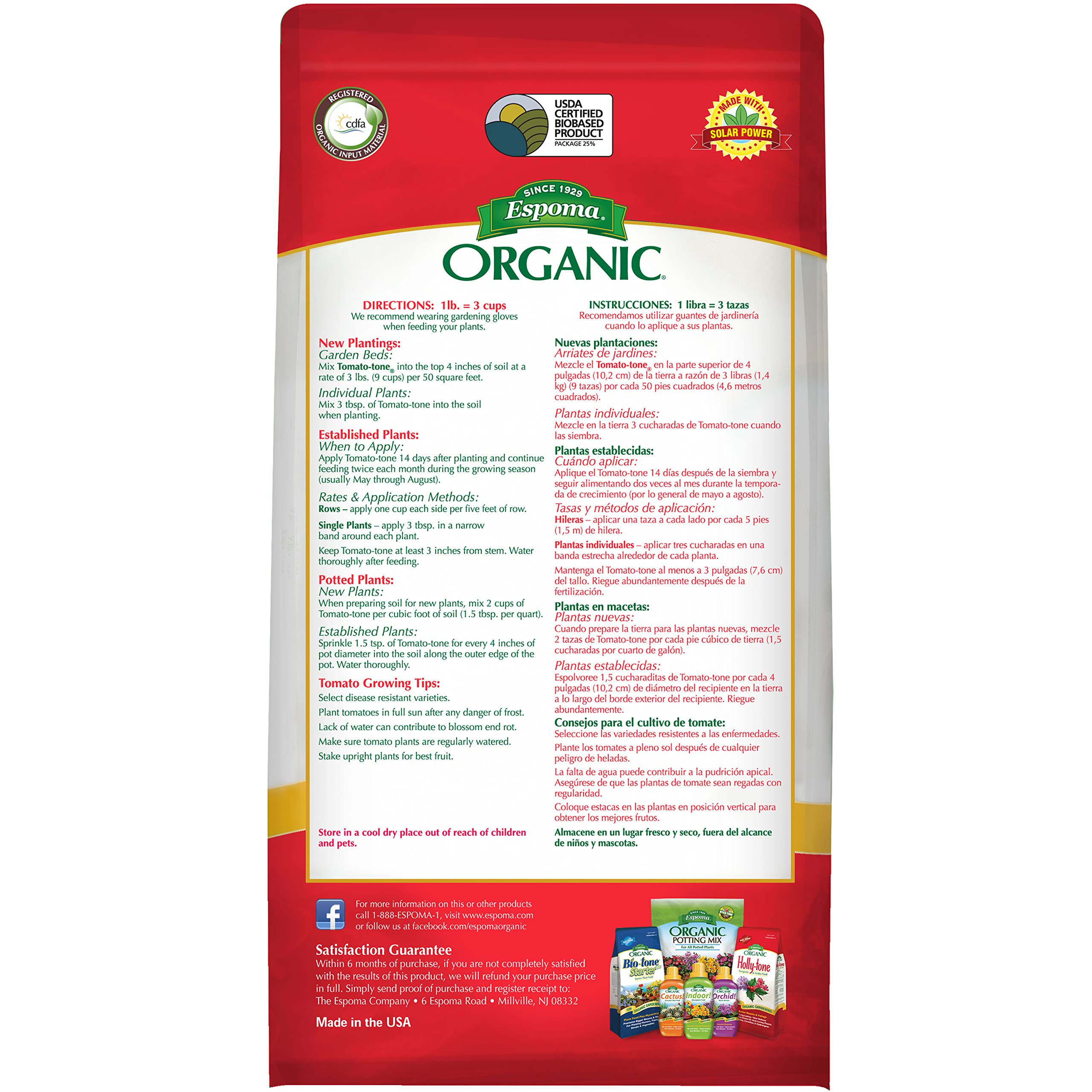 Close-up of Espoma Organic Tomato-tone granules