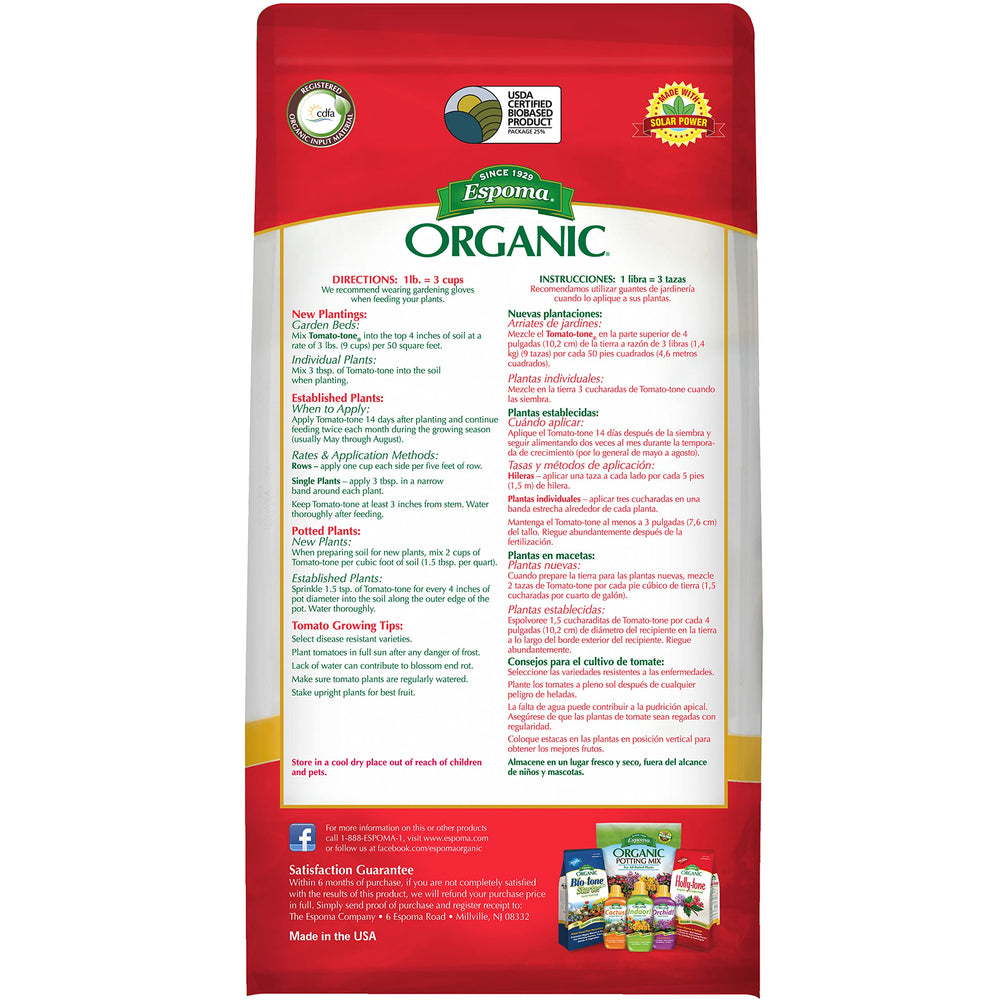 Close-up of Espoma Organic Tomato-tone granules