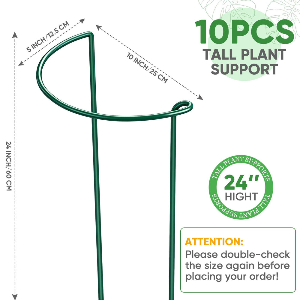 Close-up of HiGift plant support stake showing sturdy metal construction