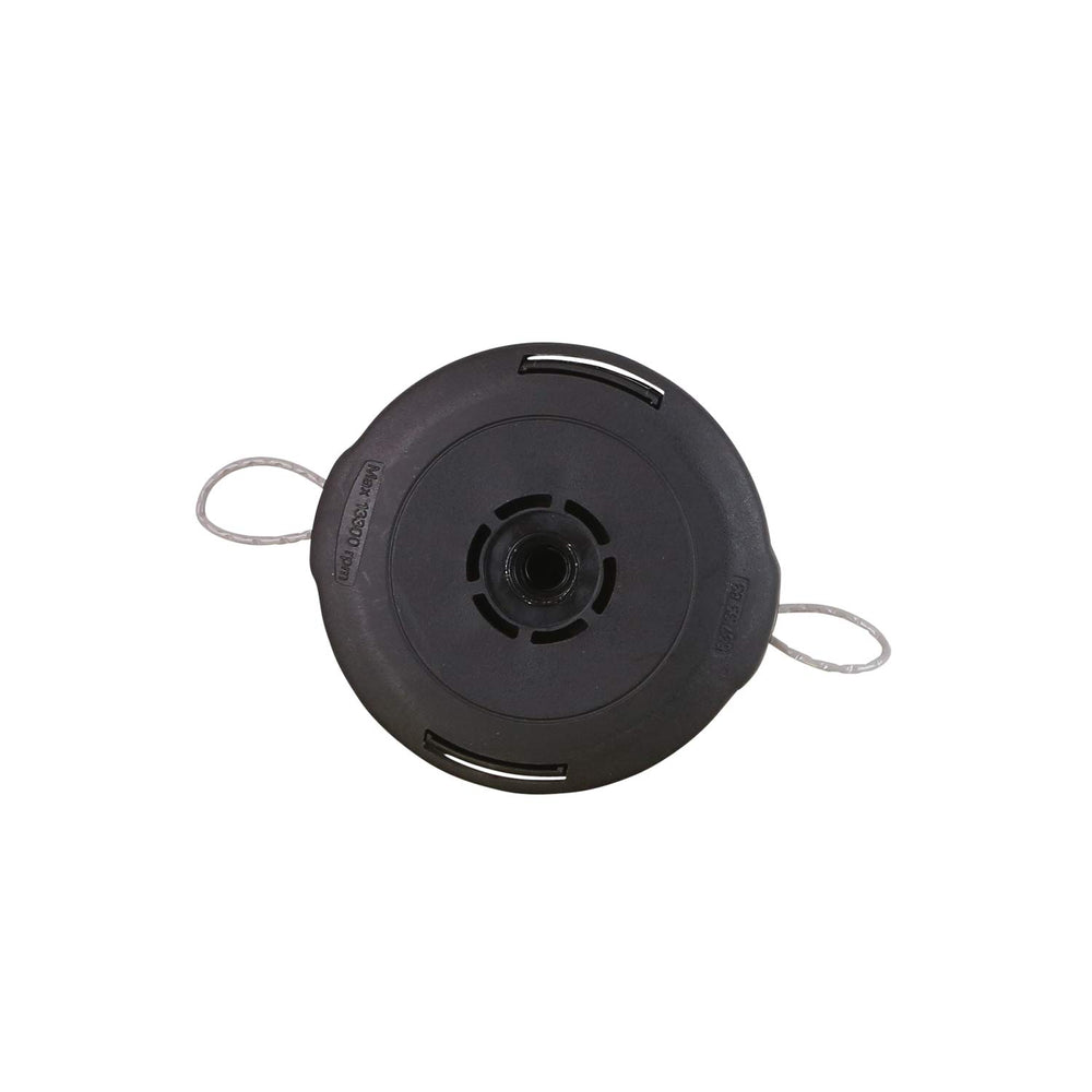 Close-up of Husqvarna T25 Trimmer Head showing split spool design