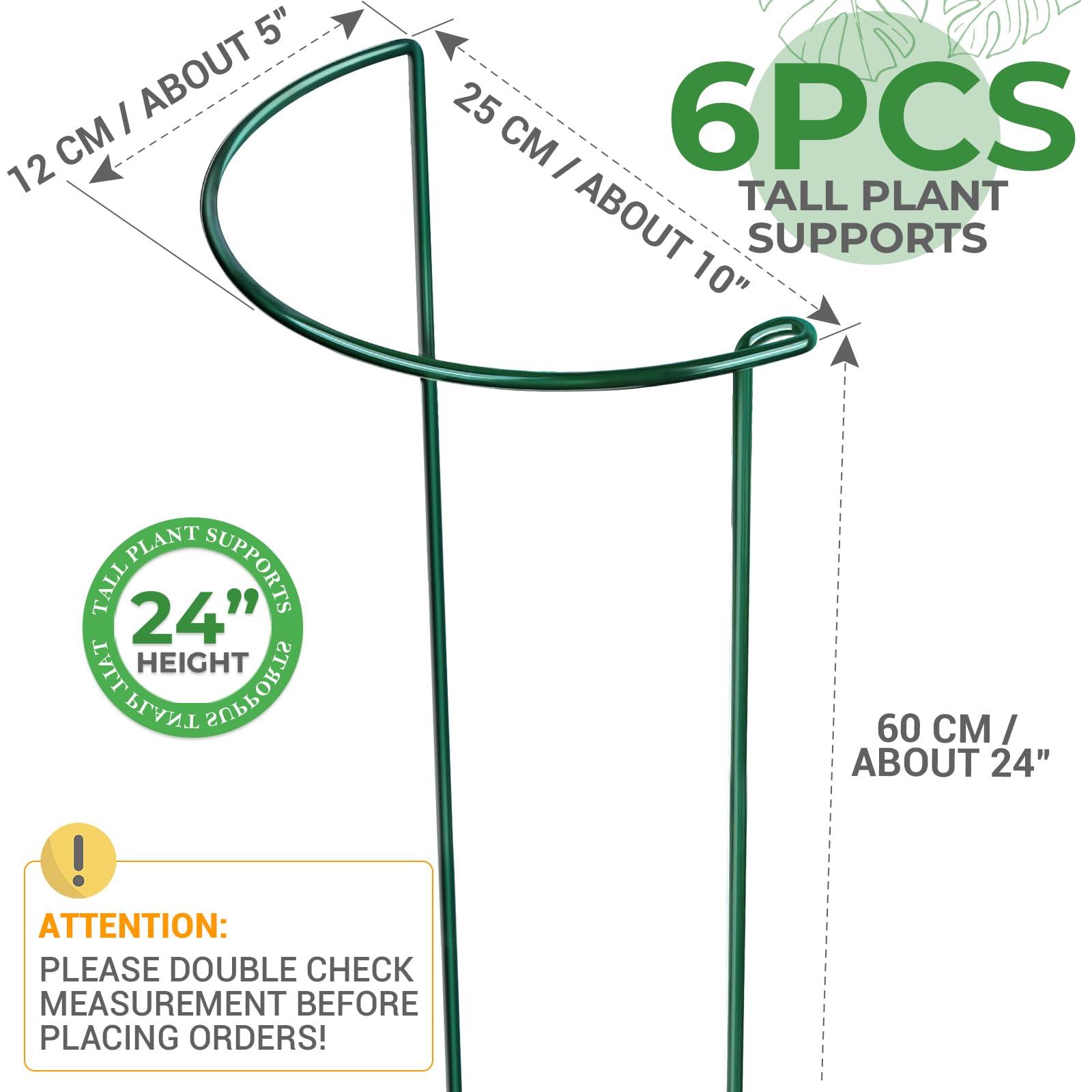 Close-up of LEOBRO Plant Support Stakes showing interlock design