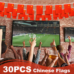 Close-up of MVPRING polyester Chinese flag, vibrant colors