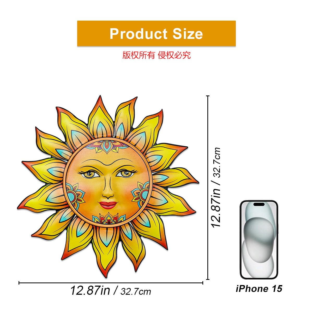 Daogtc Metal Sun Flower Wall Decor displayed in a garden setting