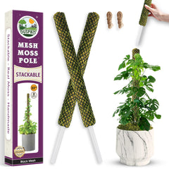 Duspro 22-inch black stackable moss pole front view with jute twine