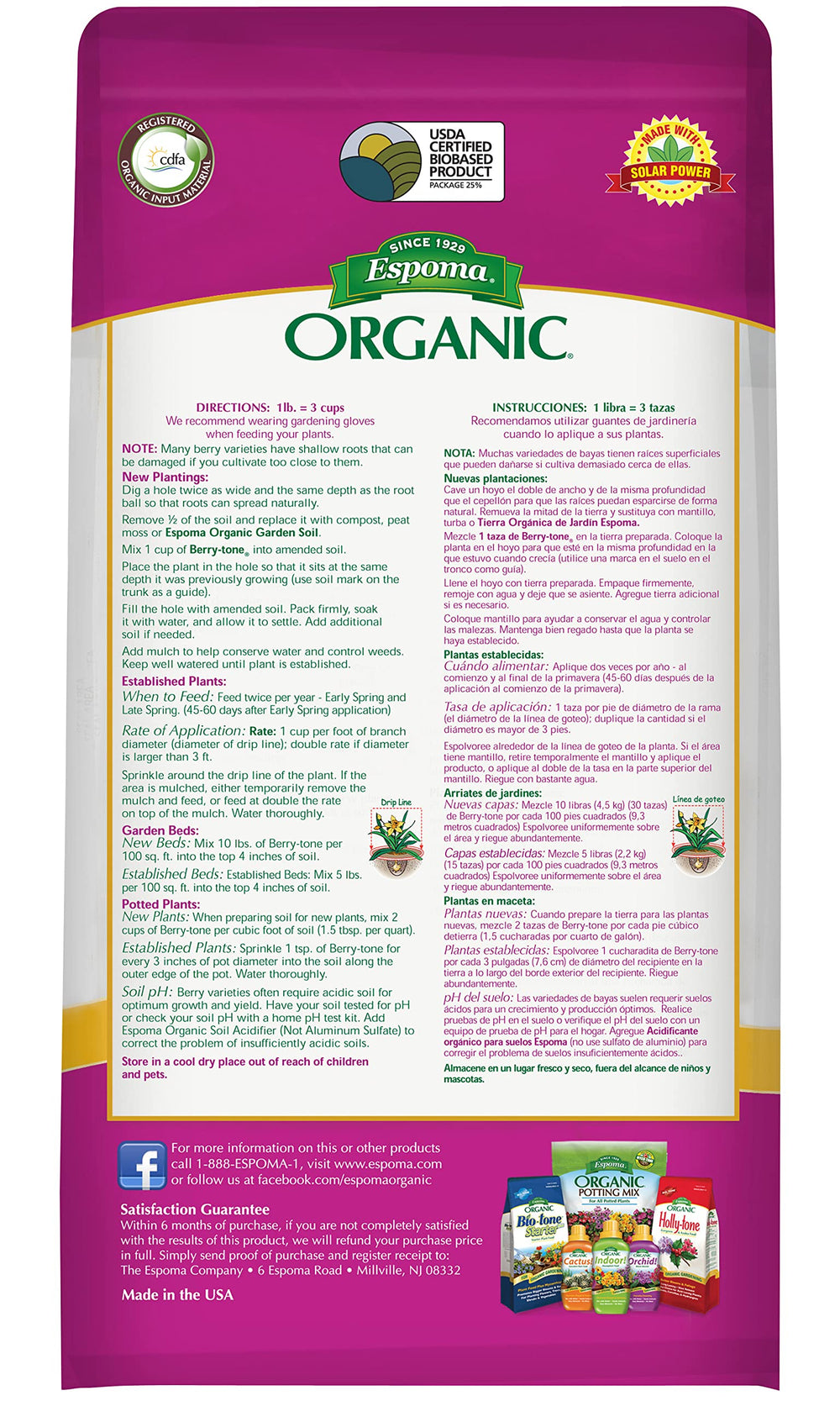 Espoma Berry Tone Plant Food 4-3-4 back view showing ingredients