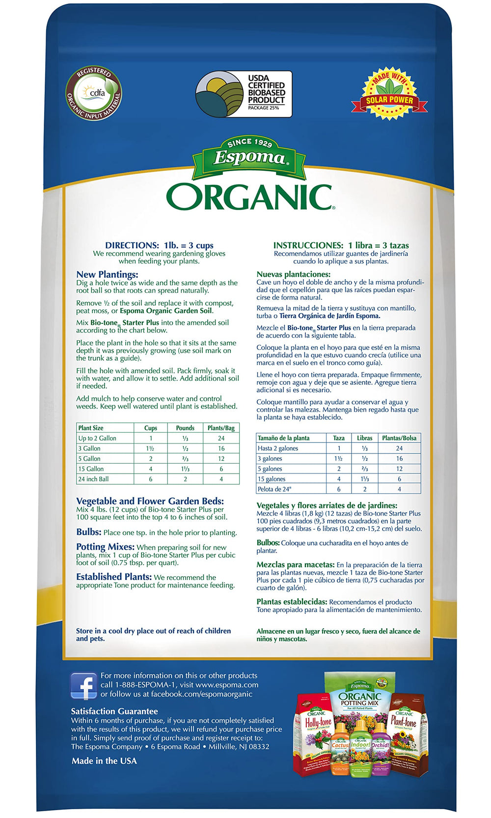 Espoma Bio-Tone Starter Plus Fertilizer granules close-up