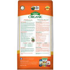 Espoma Citrus-Tone Organic Fertilizer 4 lb bag back view